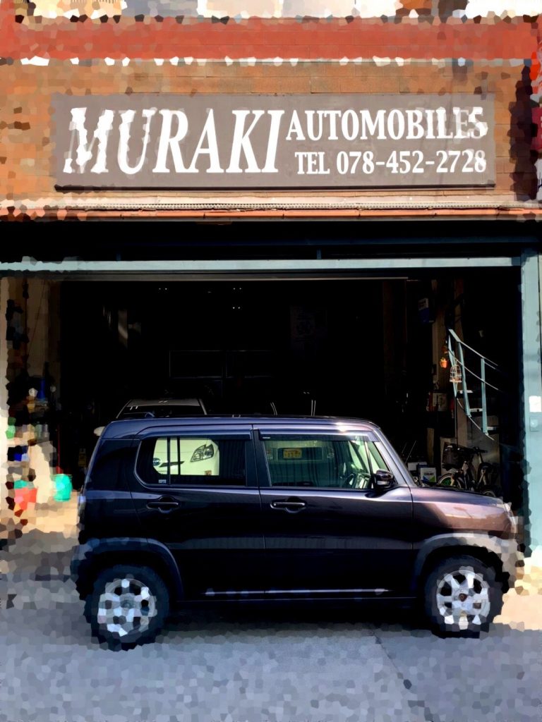 MURAKI AUTOMOBILES